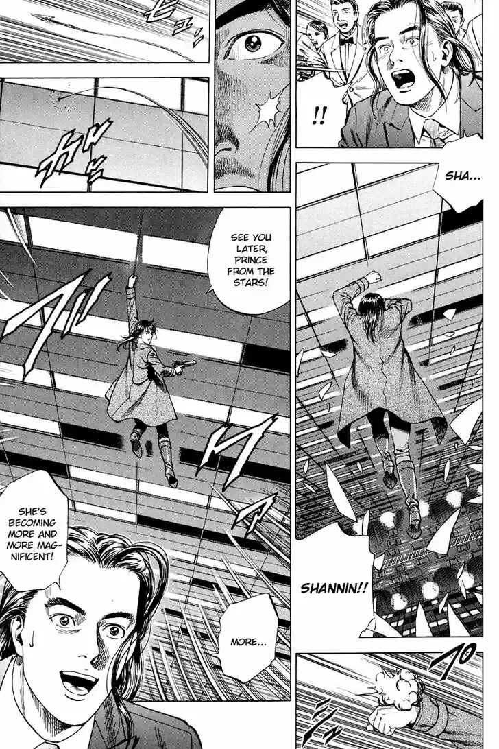 Tenshi no Kokoro de Vol.19 Ch.201