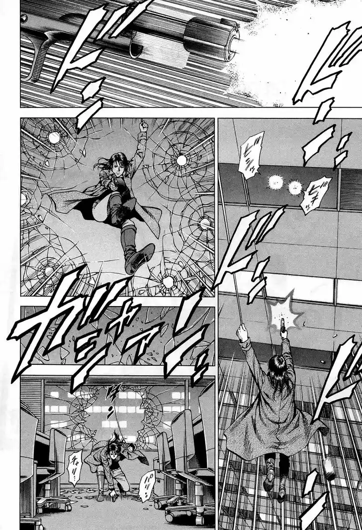 Tenshi no Kokoro de Vol.19 Ch.202