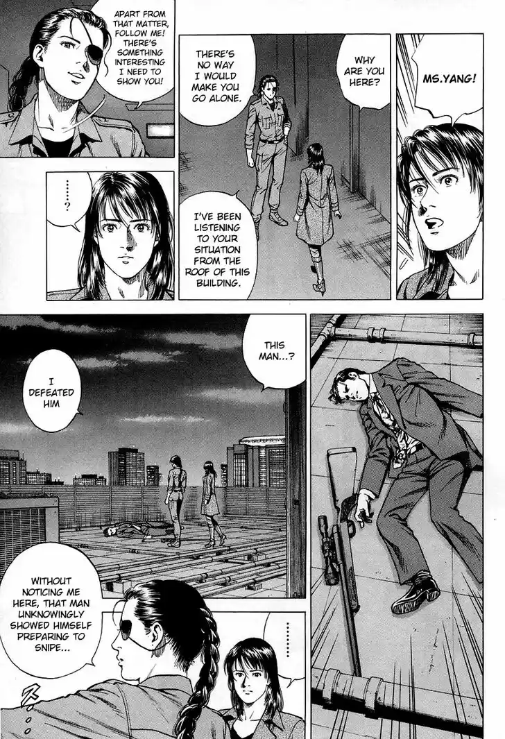 Tenshi no Kokoro de Vol.19 Ch.202