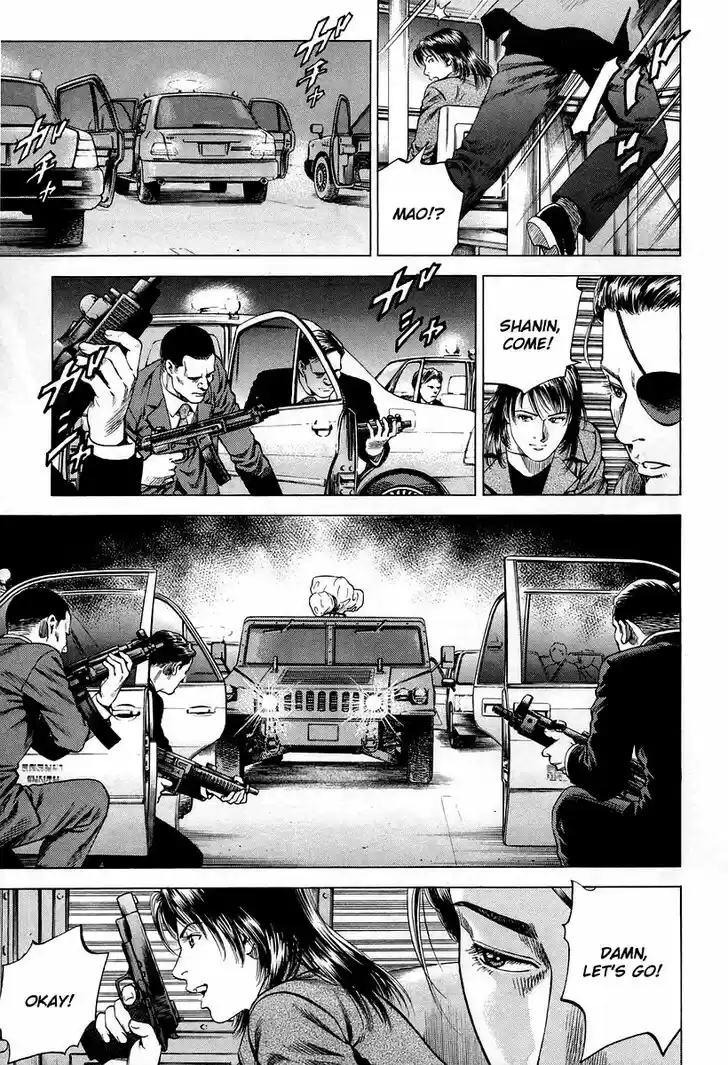 Tenshi no Kokoro de Vol.19 Ch.202