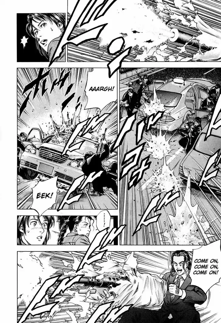 Tenshi no Kokoro de Vol.19 Ch.202