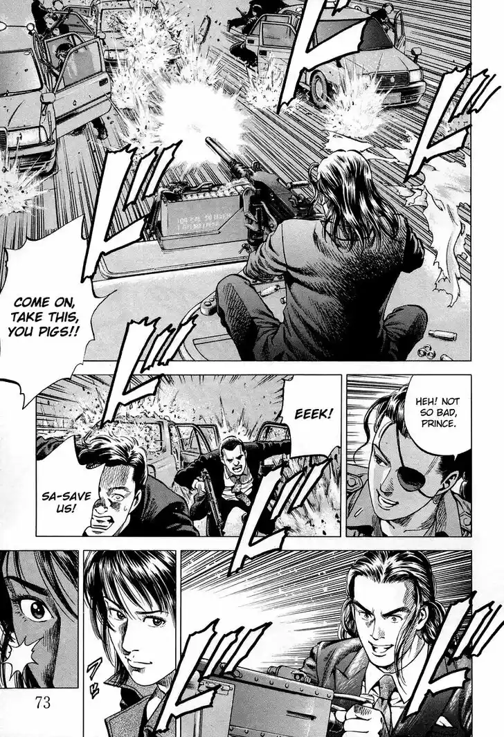 Tenshi no Kokoro de Vol.19 Ch.202