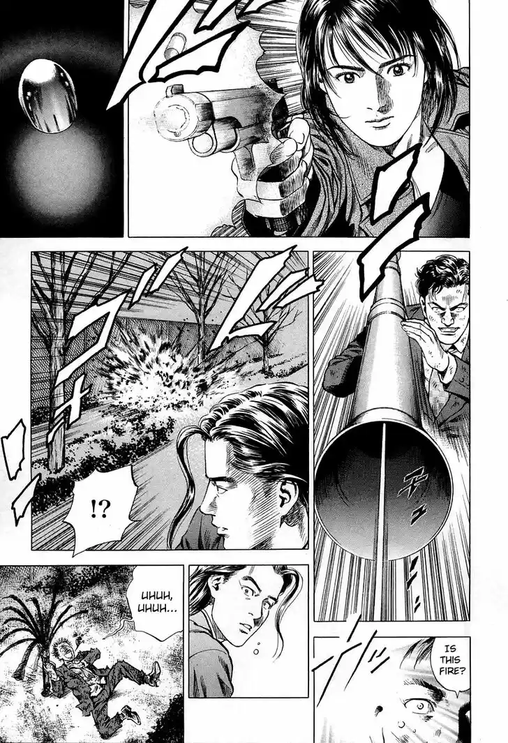 Tenshi no Kokoro de Vol.19 Ch.202