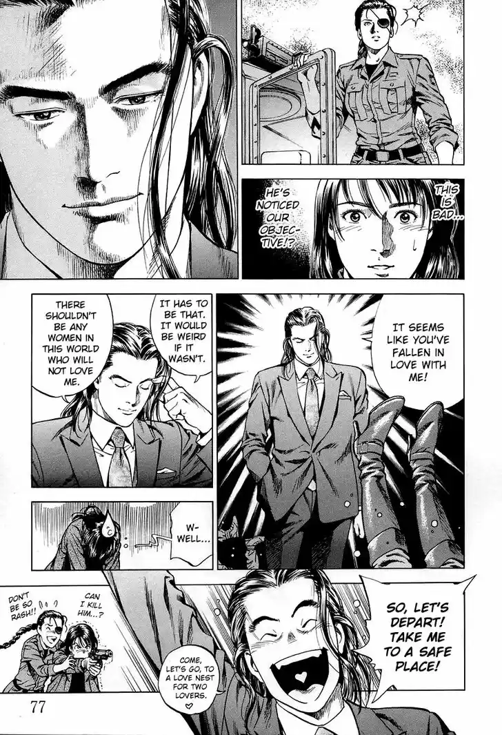 Tenshi no Kokoro de Vol.19 Ch.202