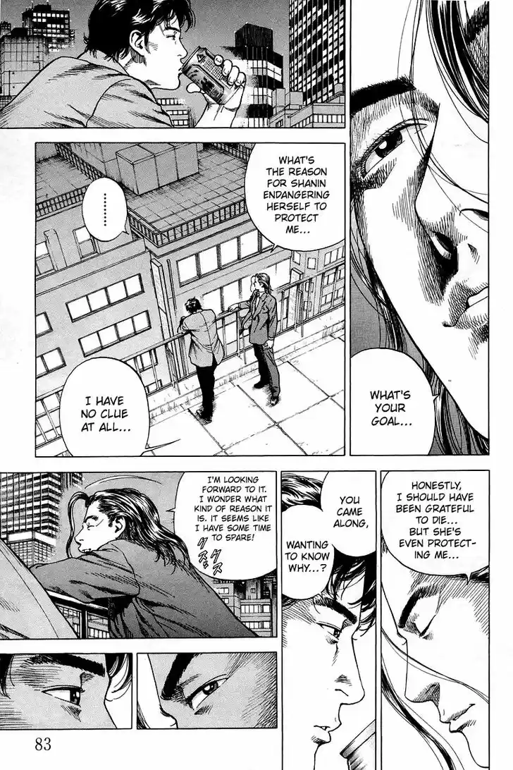 Tenshi no Kokoro de Vol.19 Ch.203