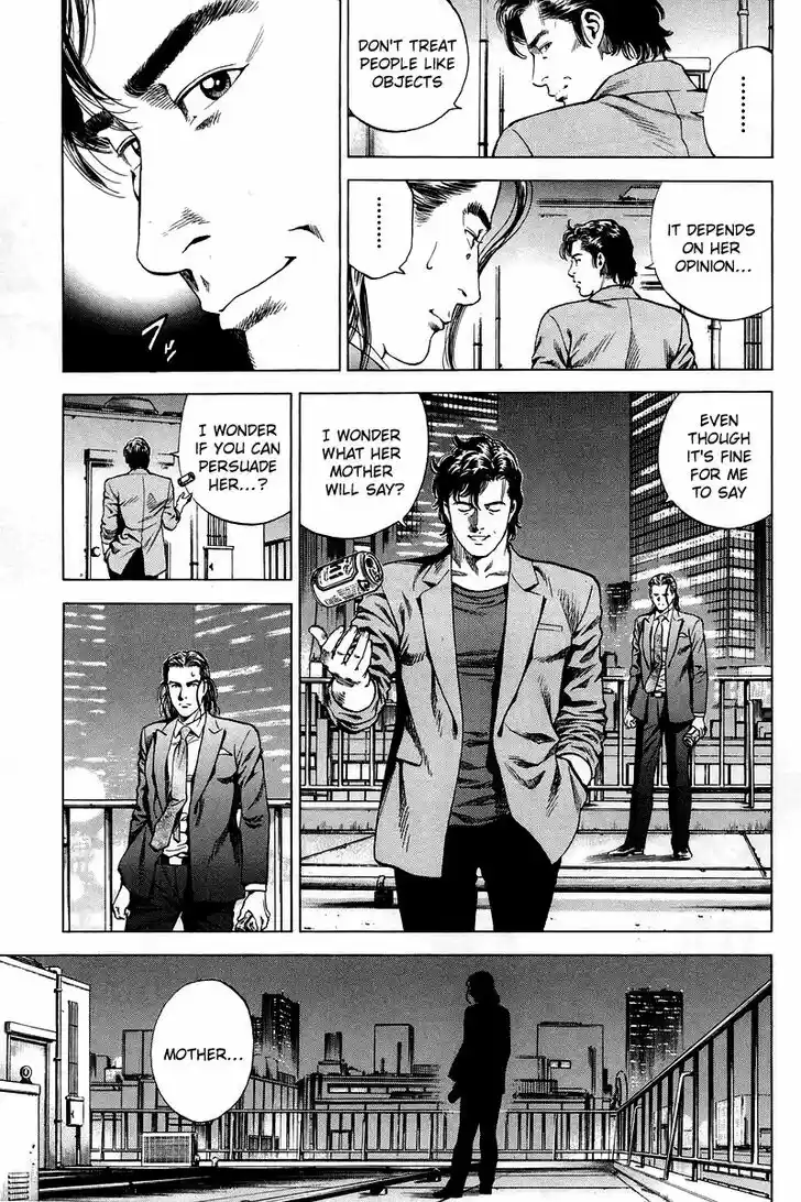 Tenshi no Kokoro de Vol.19 Ch.203