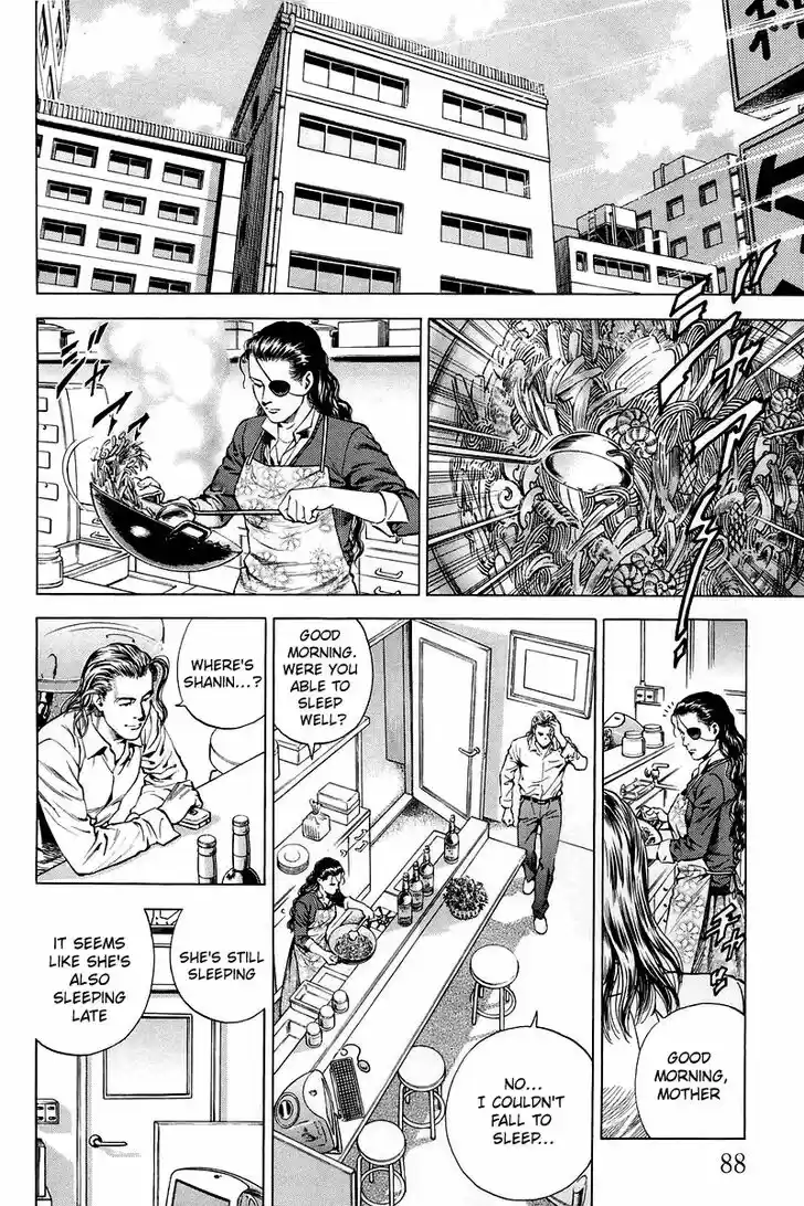 Tenshi no Kokoro de Vol.19 Ch.203