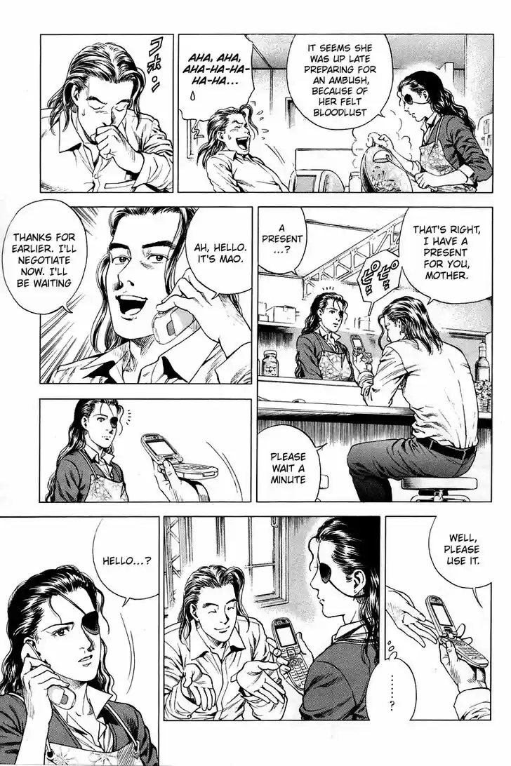 Tenshi no Kokoro de Vol.19 Ch.203