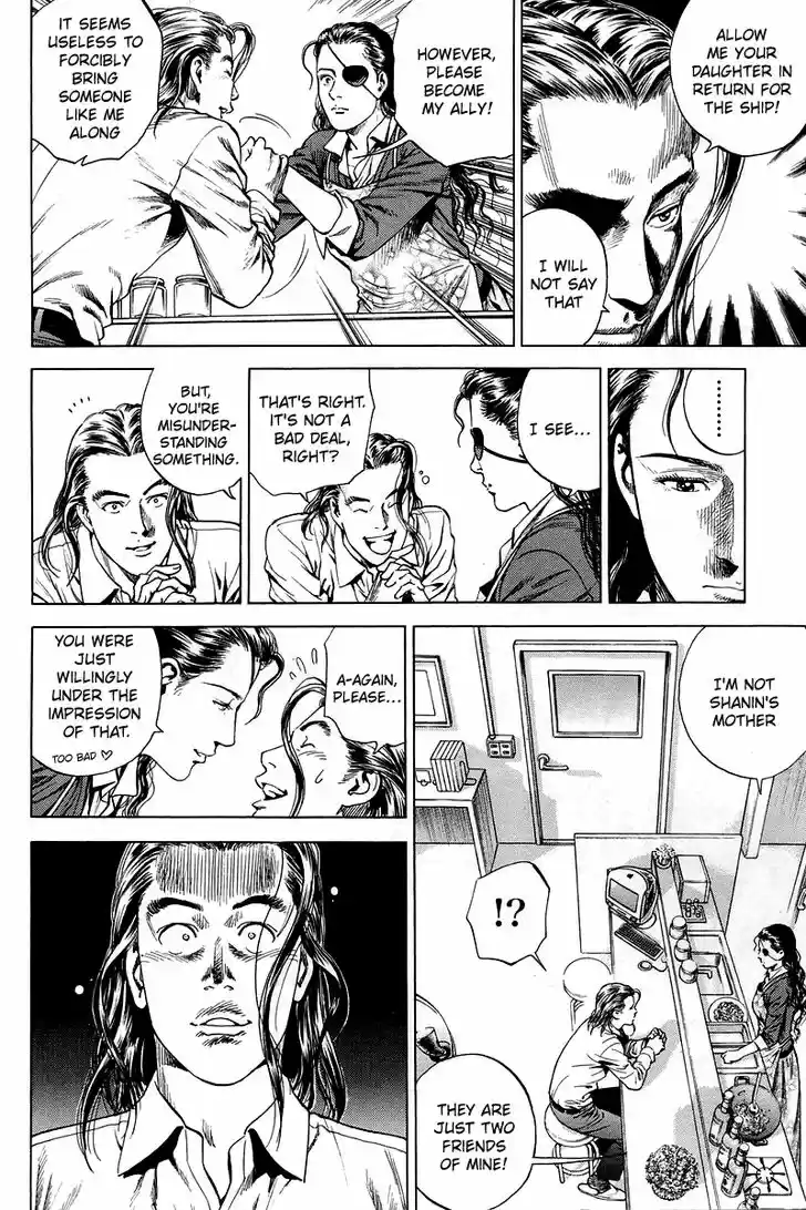 Tenshi no Kokoro de Vol.19 Ch.203