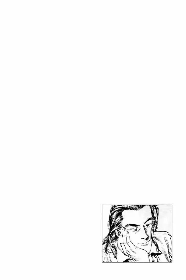 Tenshi no Kokoro de Vol.19 Ch.203