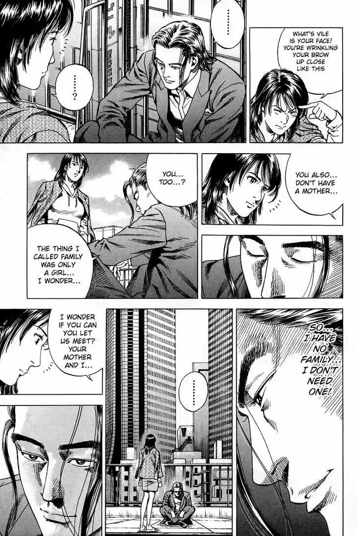 Tenshi no Kokoro de Vol.19 Ch.204