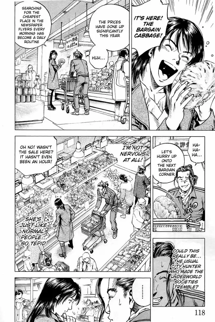 Tenshi no Kokoro de Vol.19 Ch.205