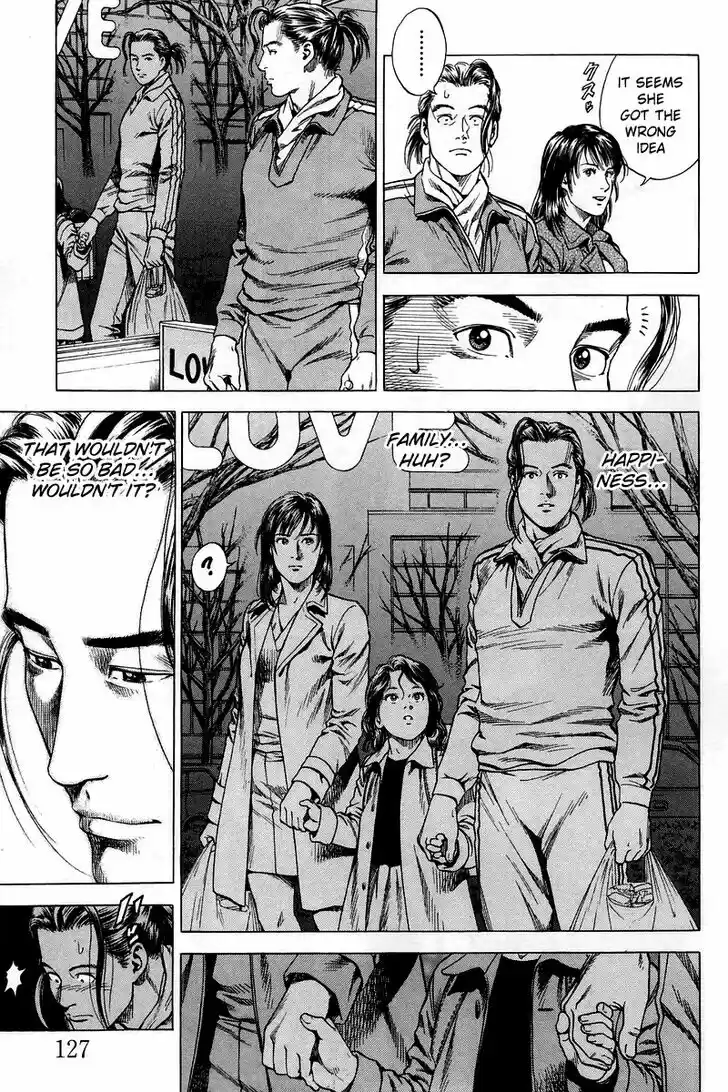 Tenshi no Kokoro de Vol.19 Ch.205