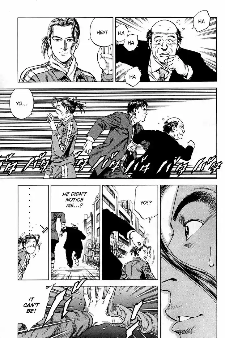 Tenshi no Kokoro de Vol.19 Ch.205