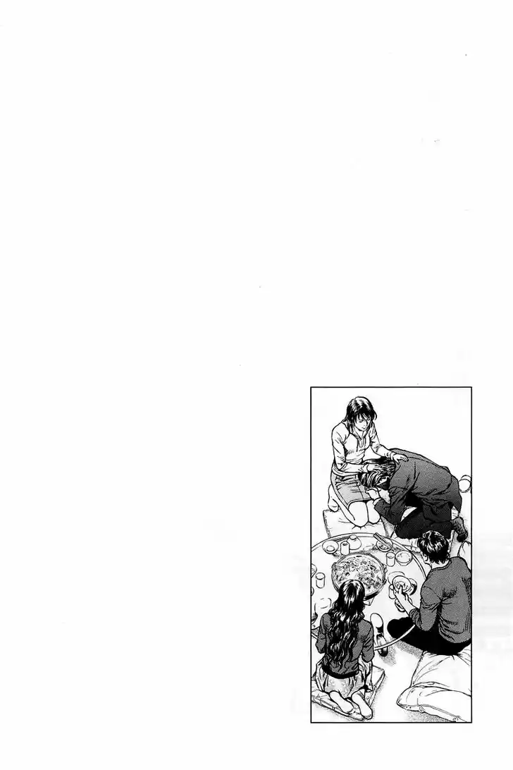 Tenshi no Kokoro de Vol.19 Ch.205