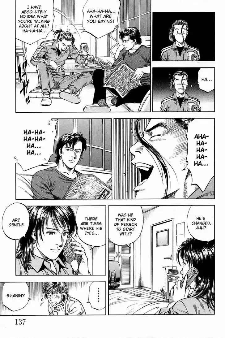 Tenshi no Kokoro de Vol.19 Ch.206