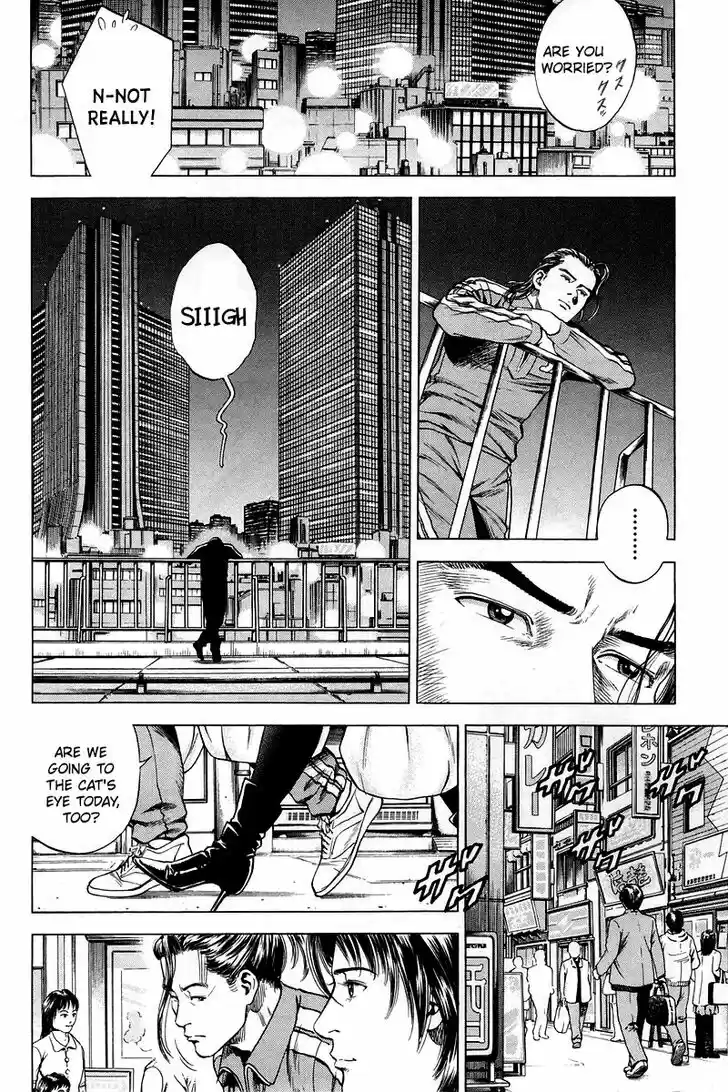 Tenshi no Kokoro de Vol.19 Ch.206