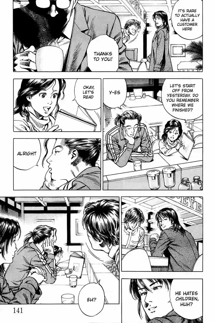 Tenshi no Kokoro de Vol.19 Ch.206