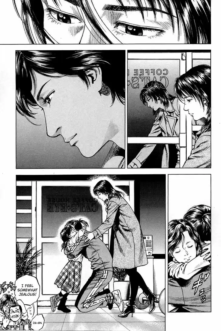 Tenshi no Kokoro de Vol.19 Ch.206