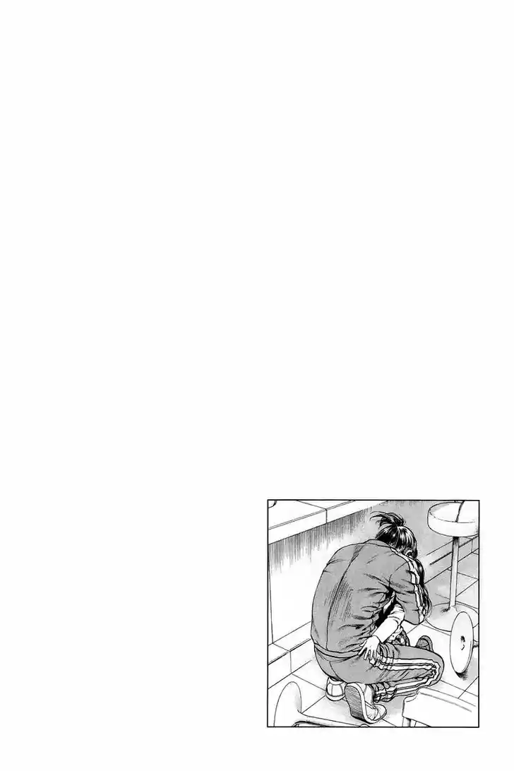 Tenshi no Kokoro de Vol.19 Ch.206