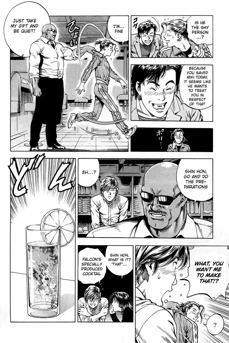 Tenshi no Kokoro de Vol.19 Ch.207