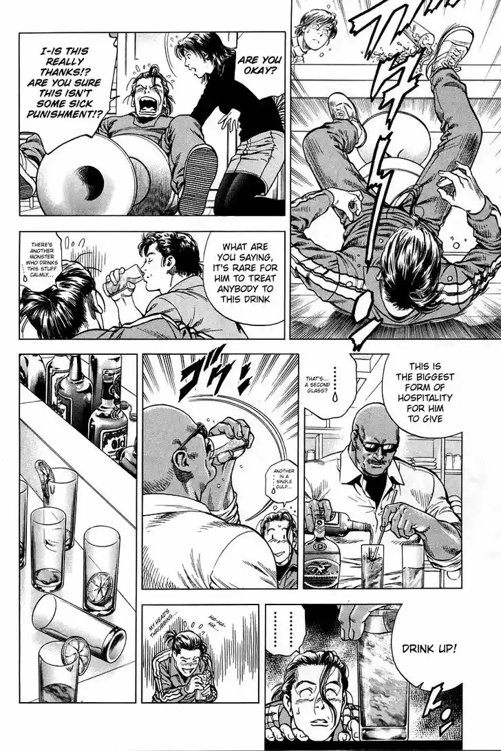 Tenshi no Kokoro de Vol.19 Ch.207