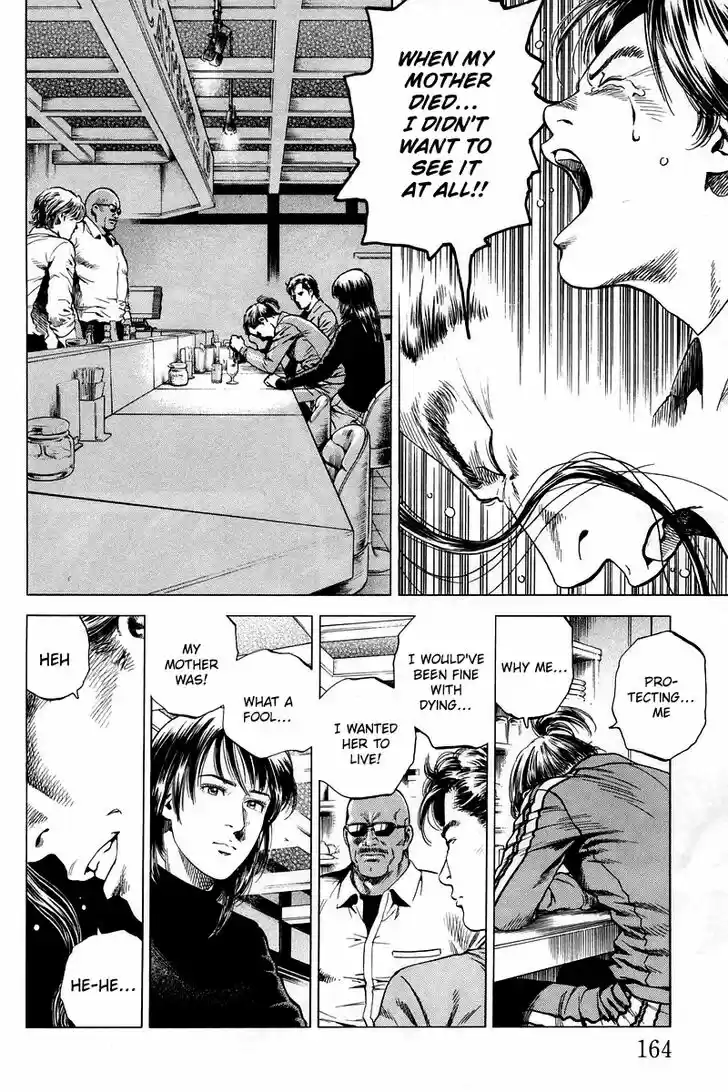 Tenshi no Kokoro de Vol.19 Ch.207