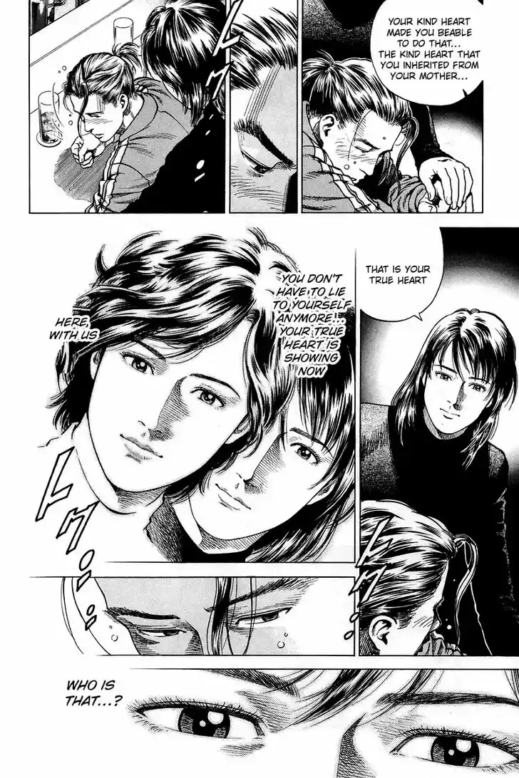 Tenshi no Kokoro de Vol.19 Ch.207