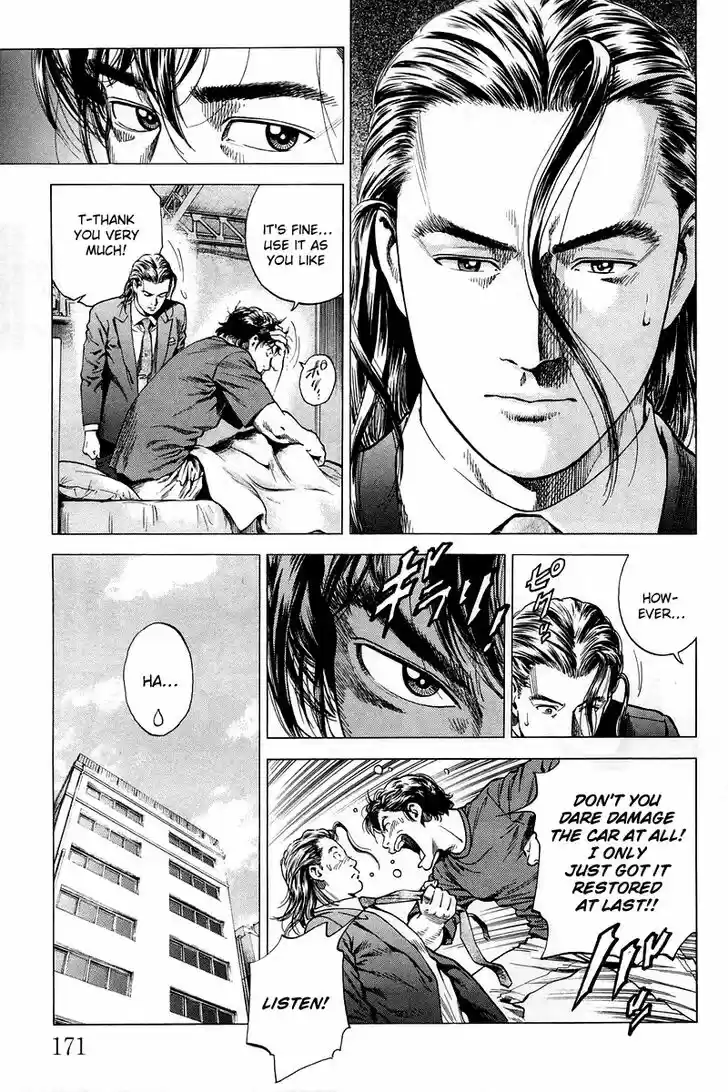 Tenshi no Kokoro de Vol.19 Ch.208