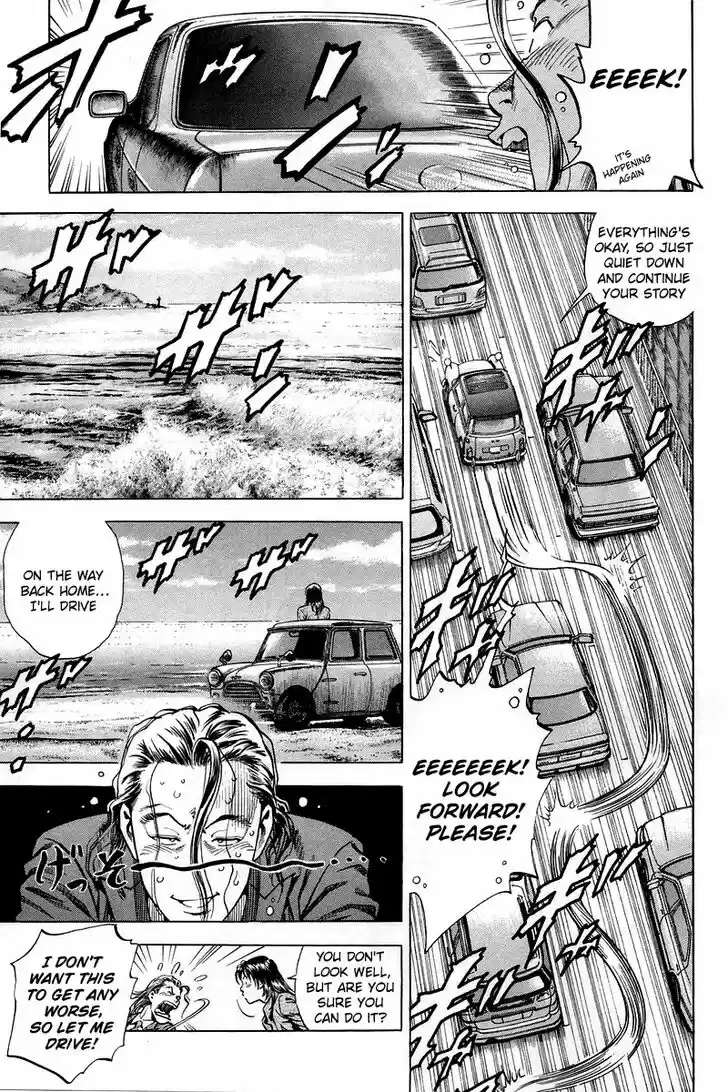 Tenshi no Kokoro de Vol.19 Ch.208