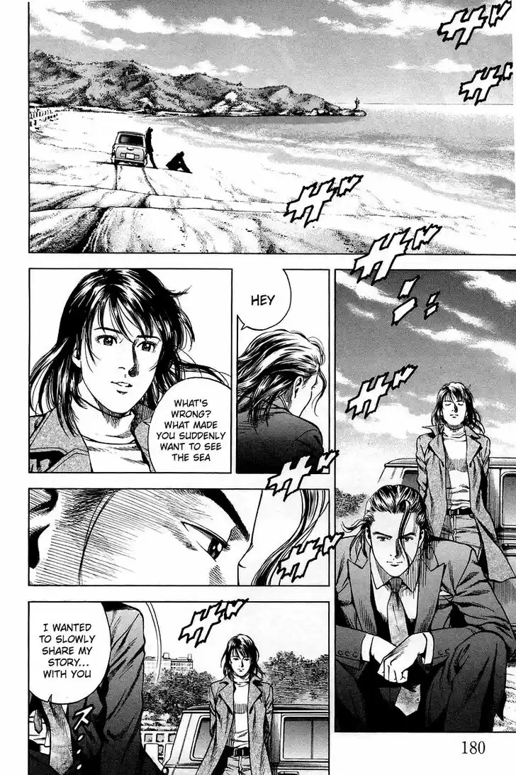 Tenshi no Kokoro de Vol.19 Ch.208