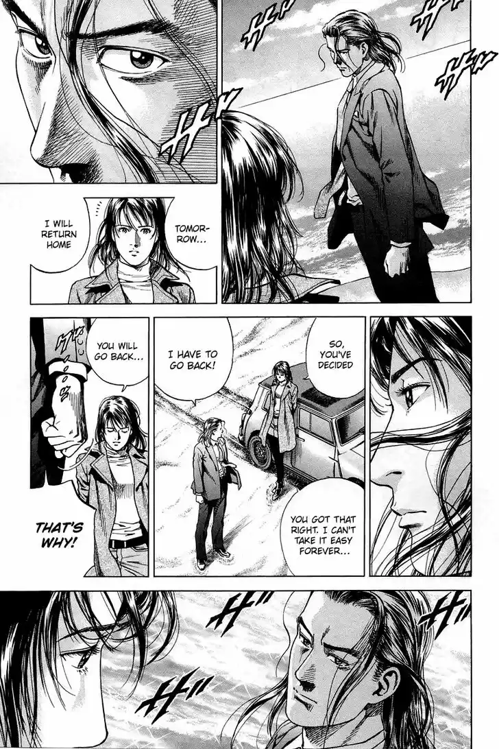 Tenshi no Kokoro de Vol.19 Ch.208