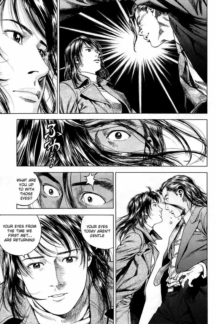 Tenshi no Kokoro de Vol.19 Ch.208