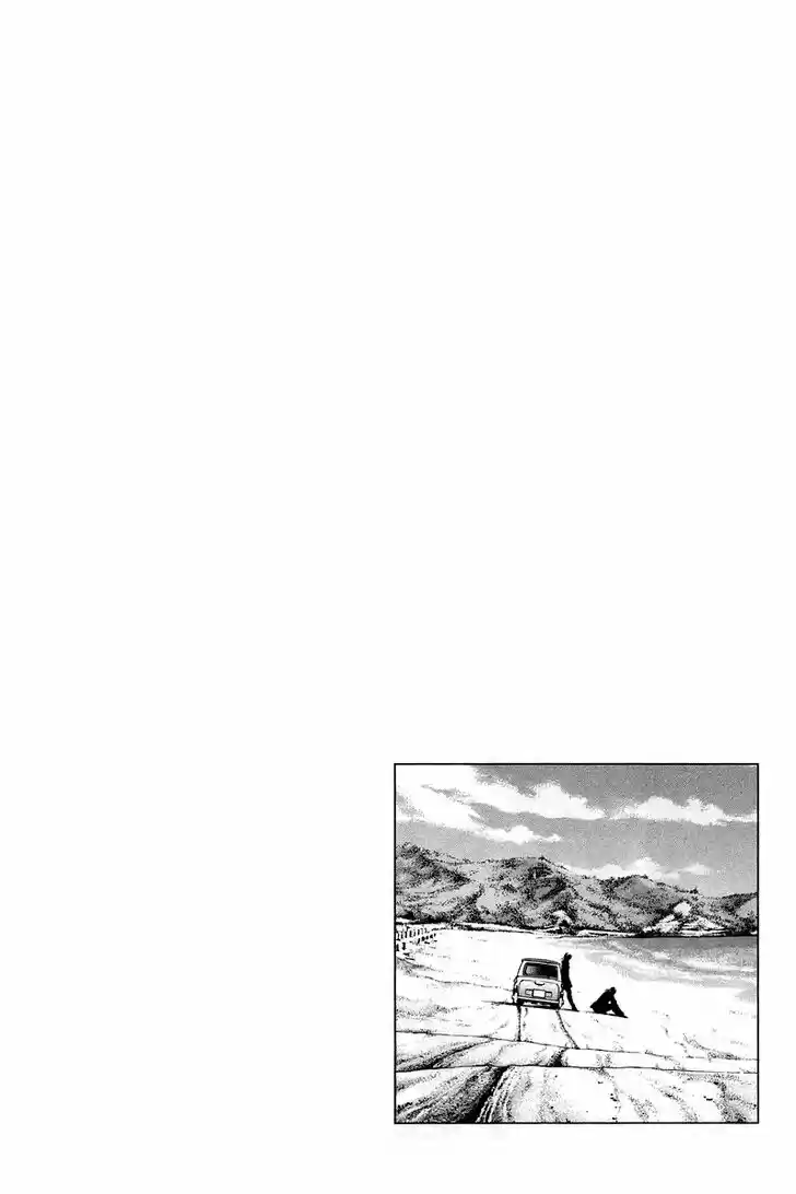 Tenshi no Kokoro de Vol.19 Ch.208