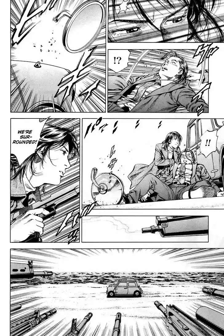 Tenshi no Kokoro de Vol.19 Ch.209