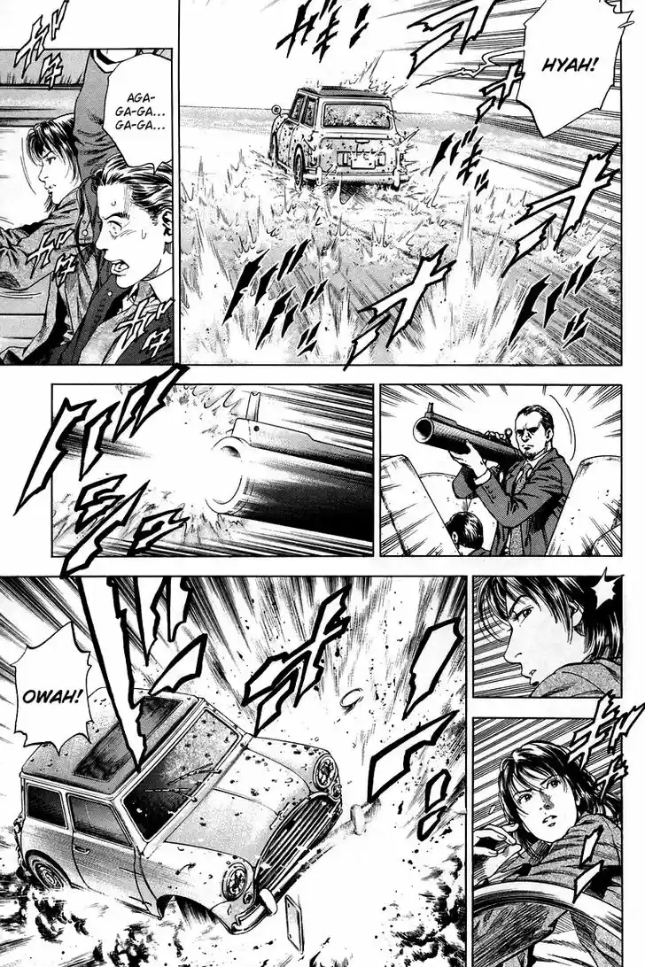 Tenshi no Kokoro de Vol.19 Ch.209