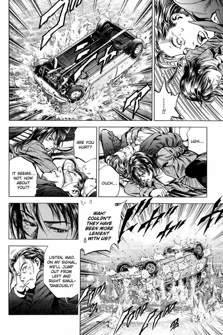 Tenshi no Kokoro de Vol.19 Ch.209