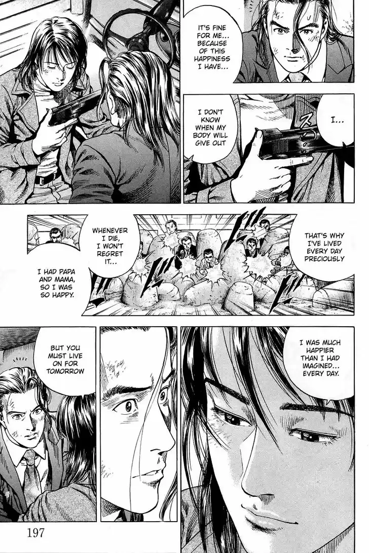 Tenshi no Kokoro de Vol.19 Ch.209