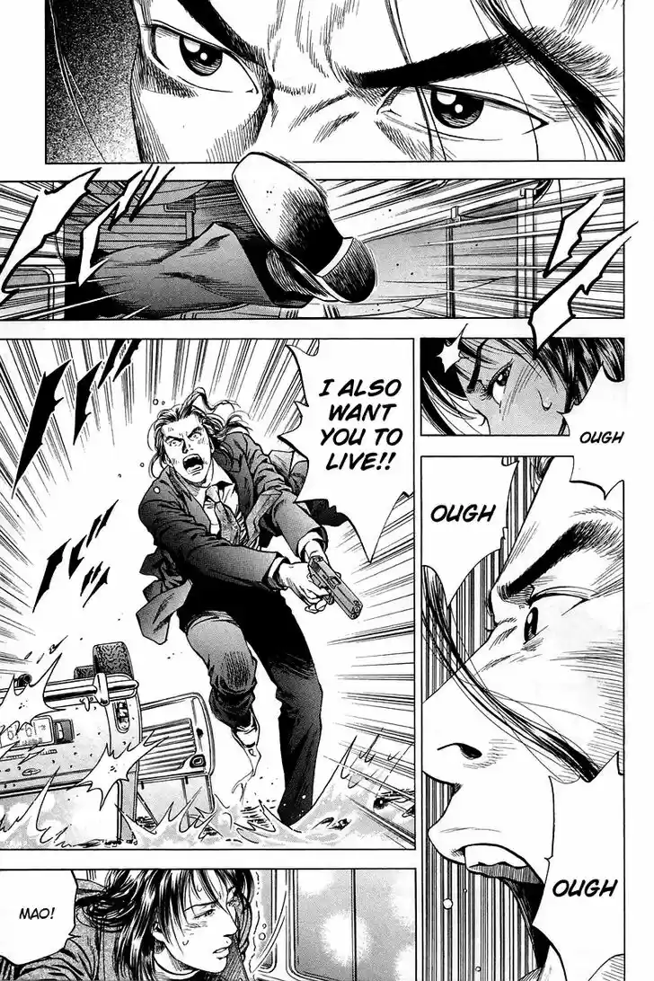 Tenshi no Kokoro de Vol.19 Ch.209