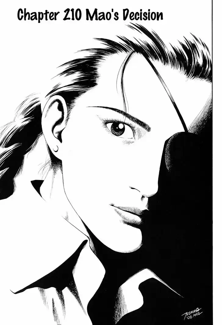 Tenshi no Kokoro de Vol.19 Ch.210