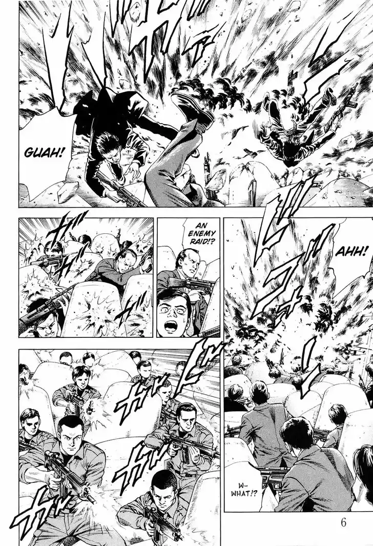 Tenshi no Kokoro de Vol.19 Ch.210