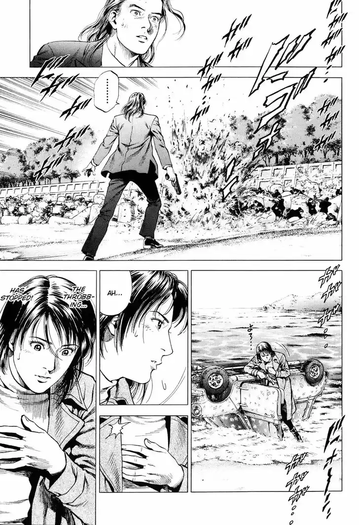 Tenshi no Kokoro de Vol.19 Ch.210