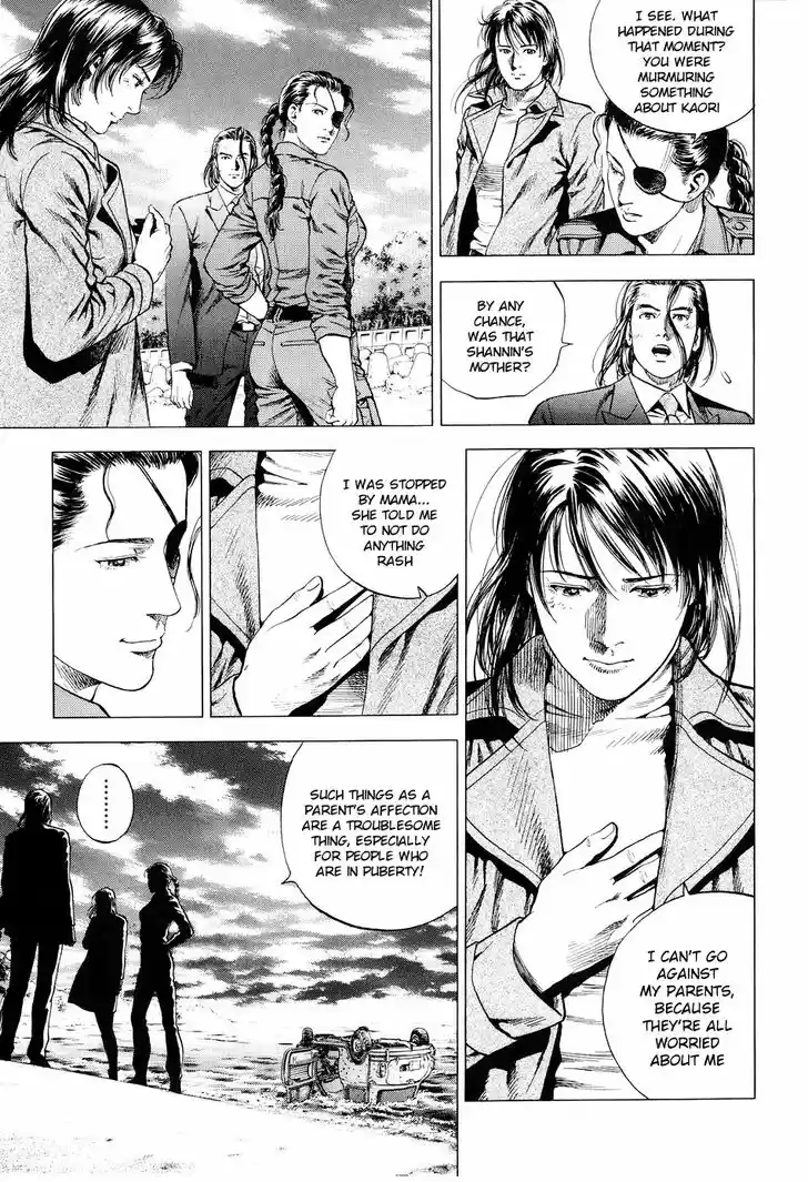 Tenshi no Kokoro de Vol.19 Ch.210