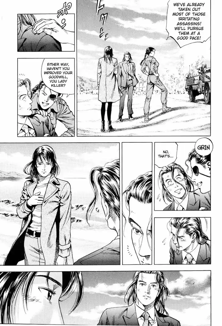 Tenshi no Kokoro de Vol.19 Ch.210