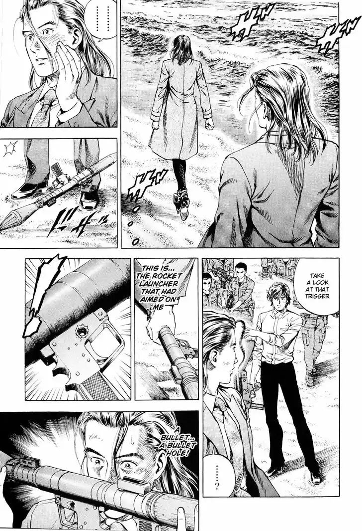 Tenshi no Kokoro de Vol.19 Ch.210