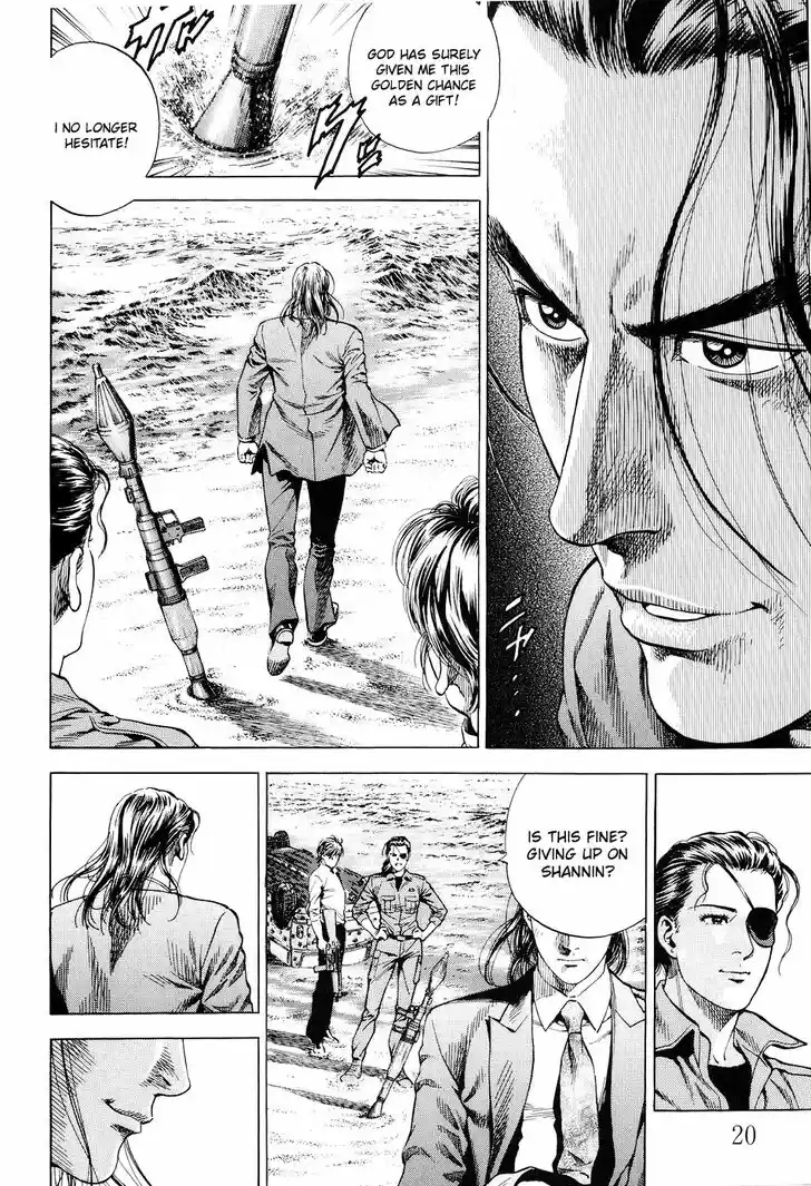 Tenshi no Kokoro de Vol.19 Ch.210