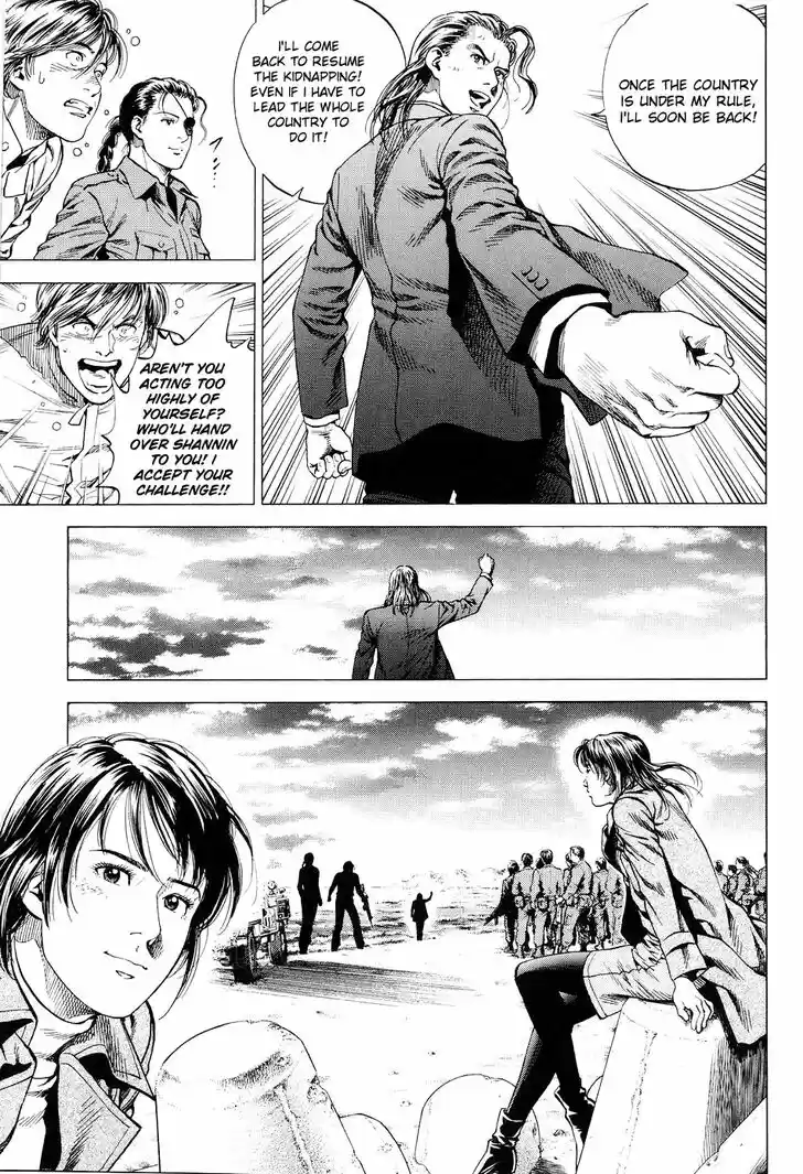 Tenshi no Kokoro de Vol.19 Ch.210