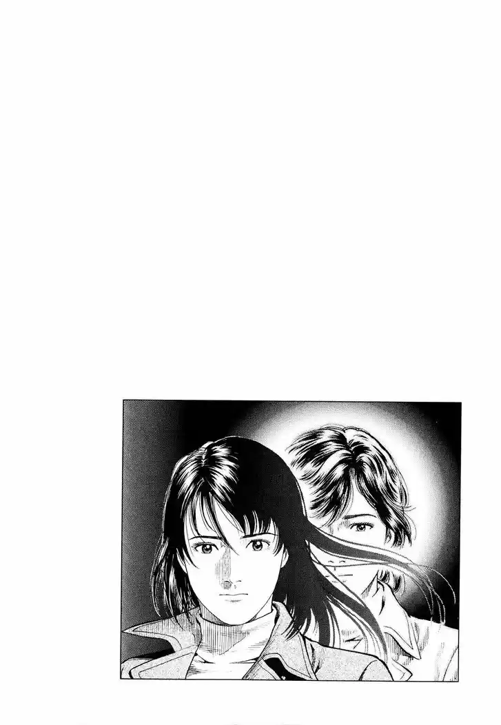 Tenshi no Kokoro de Vol.19 Ch.210