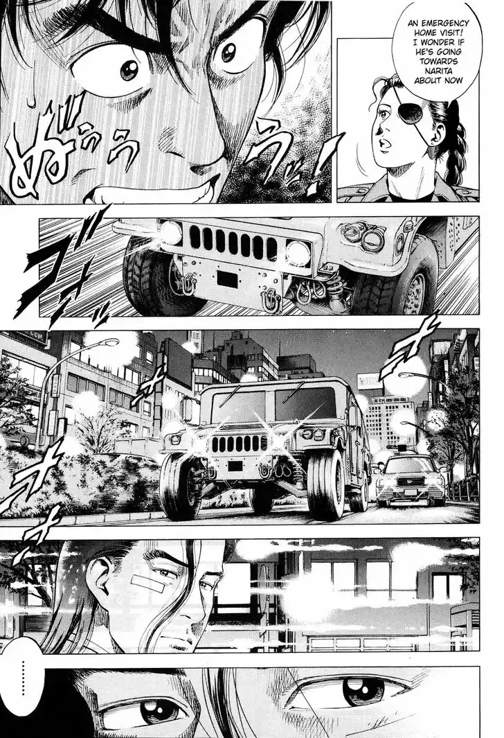 Tenshi no Kokoro de Vol.19 Ch.211