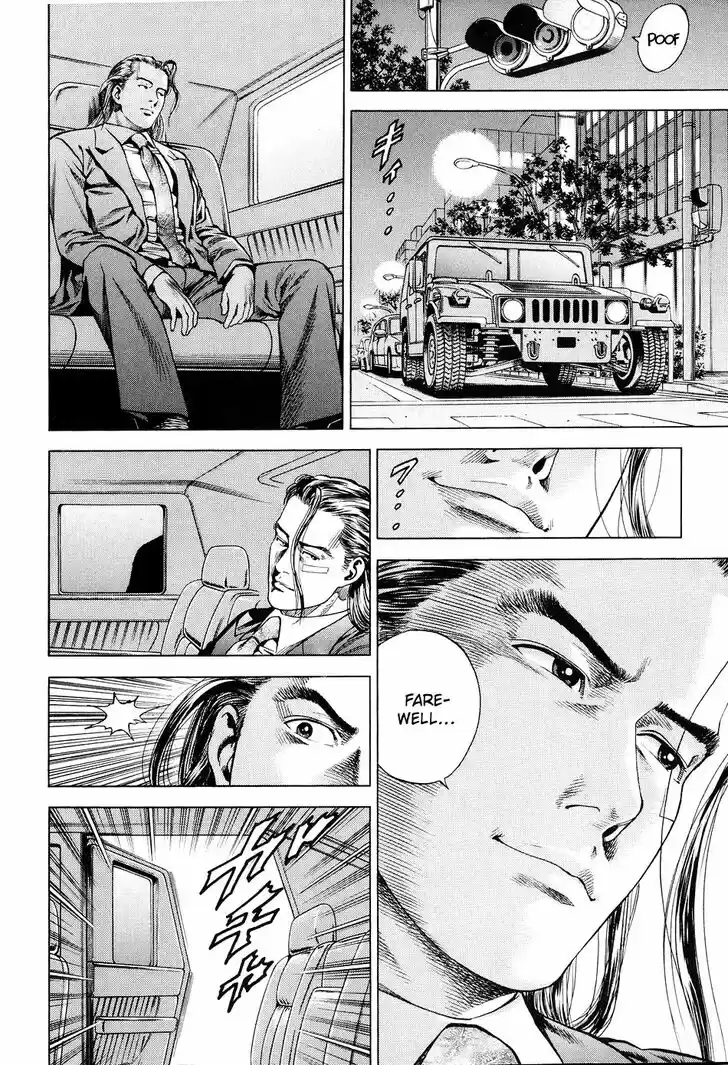 Tenshi no Kokoro de Vol.19 Ch.211